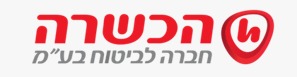 hachshara